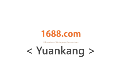 1688