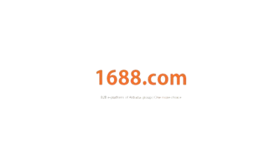 1688